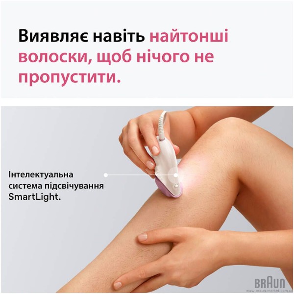 Фото - Эпилятор Braun Silk-epil 3 SE 3-033 (8700216962940)